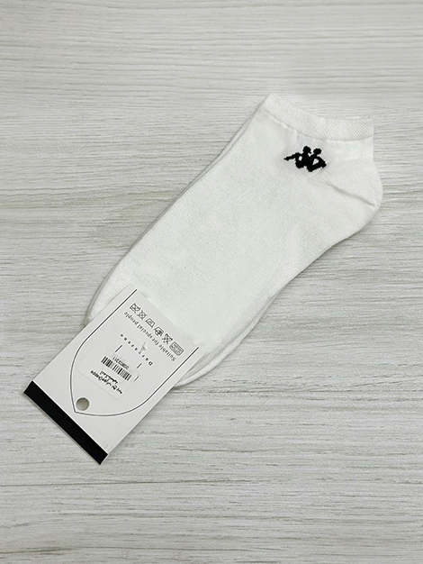 جوراب نخ پنبه (KAPPA)